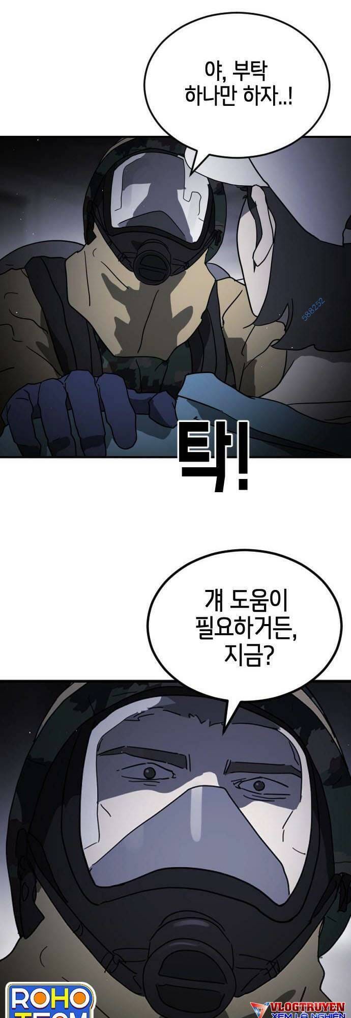 Truyện Tranh Đại Dịch Seoul trang 6