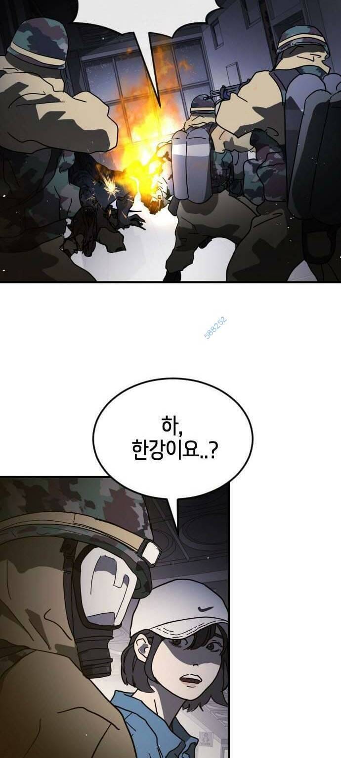 Truyện Tranh Đại Dịch Seoul trang 6