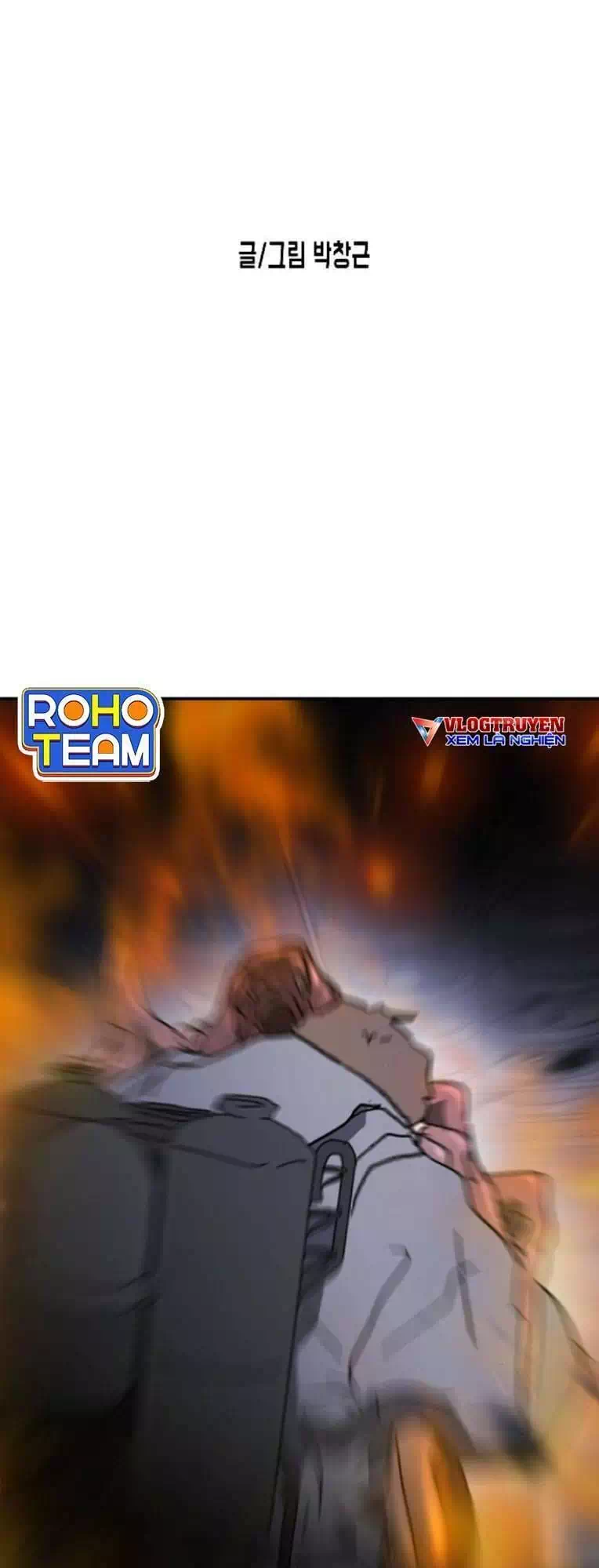 Truyện Tranh Đại Dịch Seoul trang 6