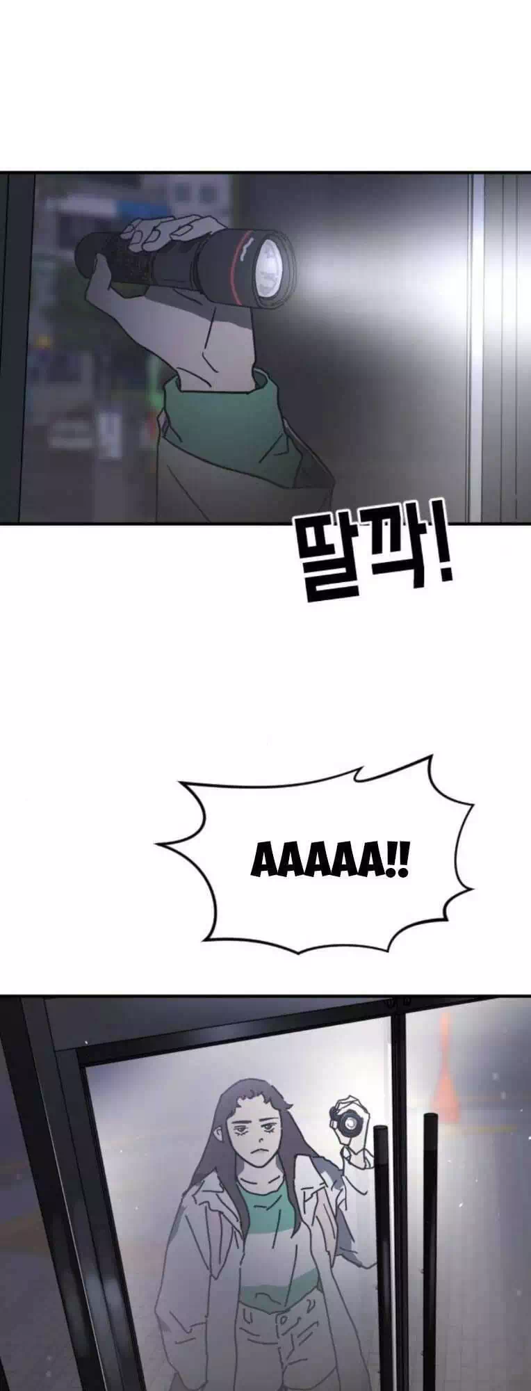 Truyện Tranh Đại Dịch Seoul trang 6