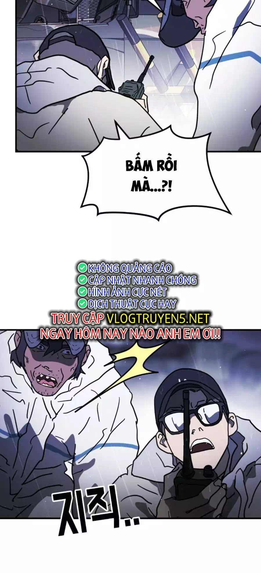 Truyện Tranh Đại Dịch Seoul trang 6