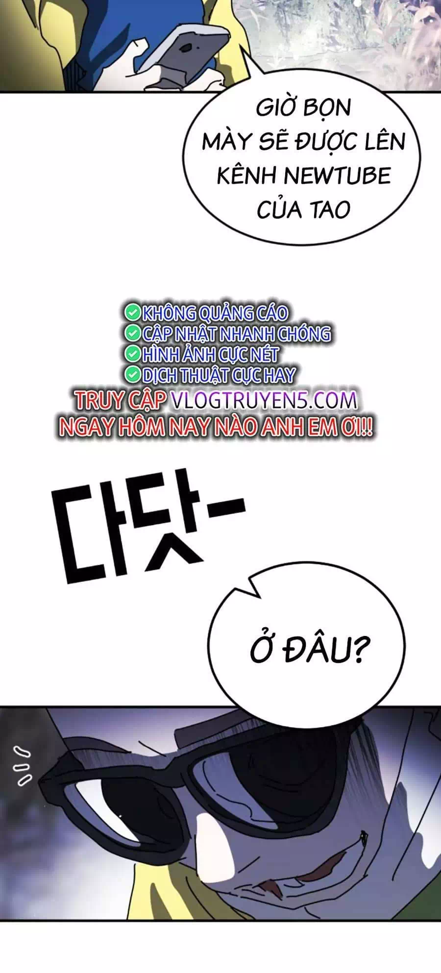 Truyện Tranh Đại Dịch Seoul trang 6