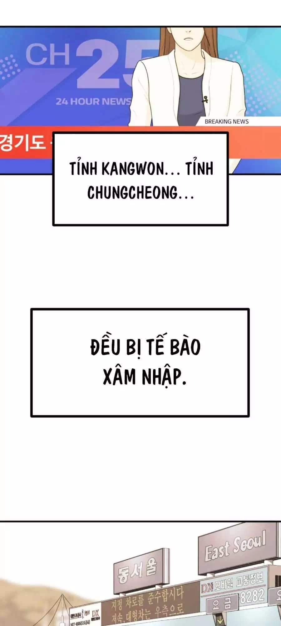 Truyện Tranh Đại Dịch Seoul trang 6