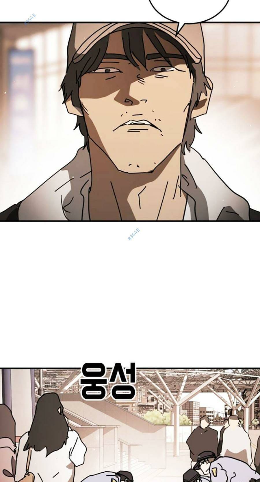 Truyện Tranh Đại Dịch Seoul trang 6