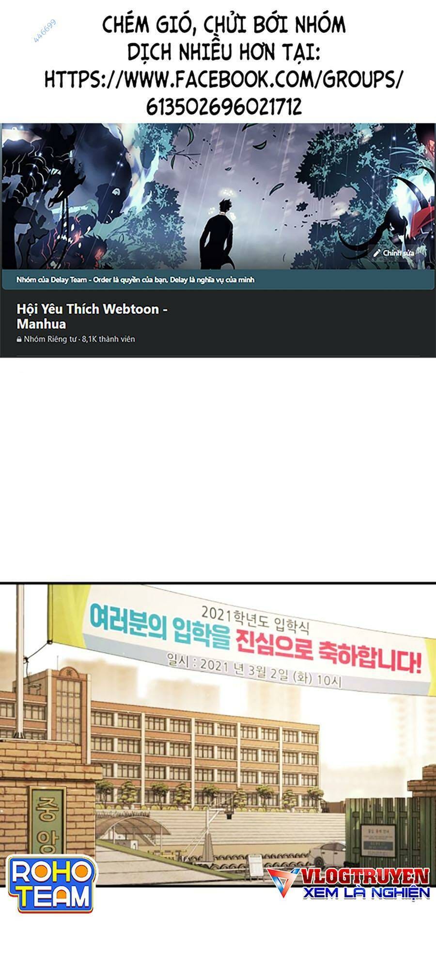 Truyện Tranh Đại Dịch Seoul trang 6