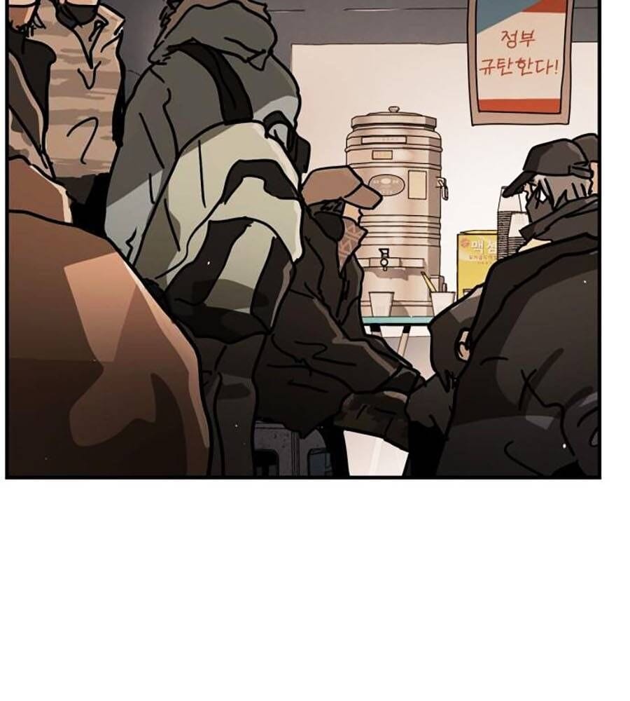 Truyện Tranh Đại Dịch Seoul trang 6