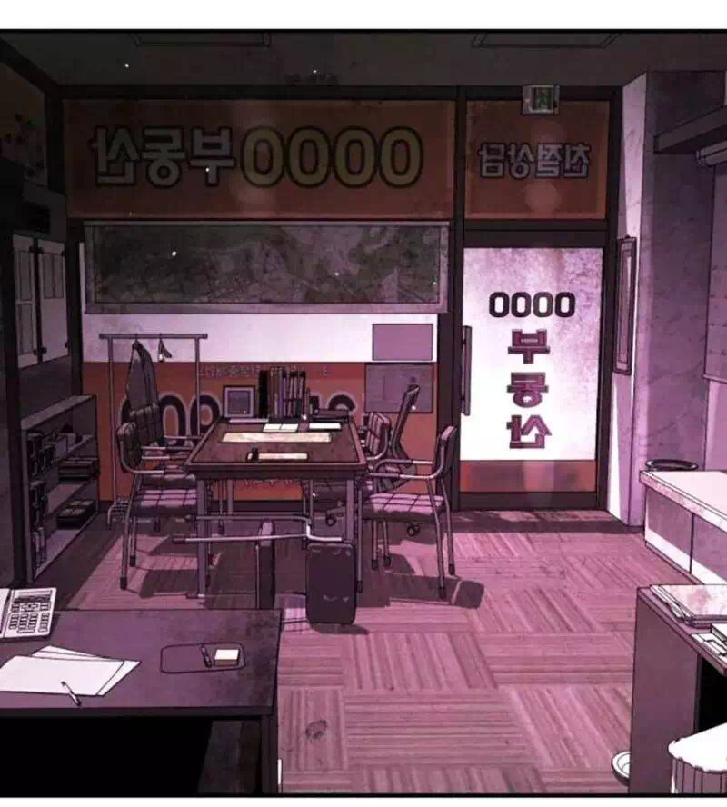 Truyện Tranh Đại Dịch Seoul trang 6