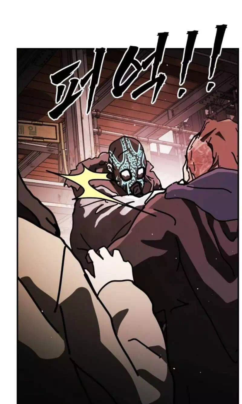 Truyện Tranh Đại Dịch Seoul trang 6