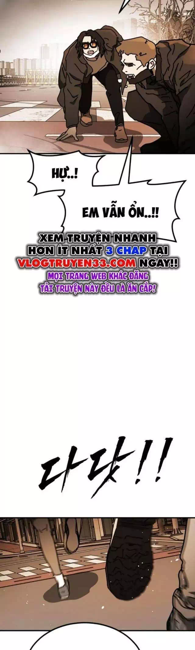 Truyện Tranh Đại Dịch Seoul trang 6