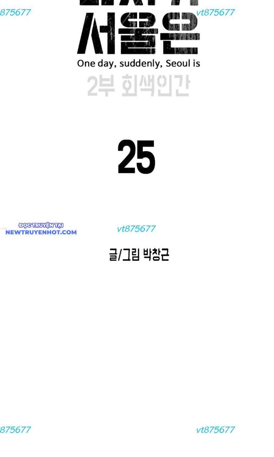 Truyện Tranh Đại Dịch Seoul trang 6