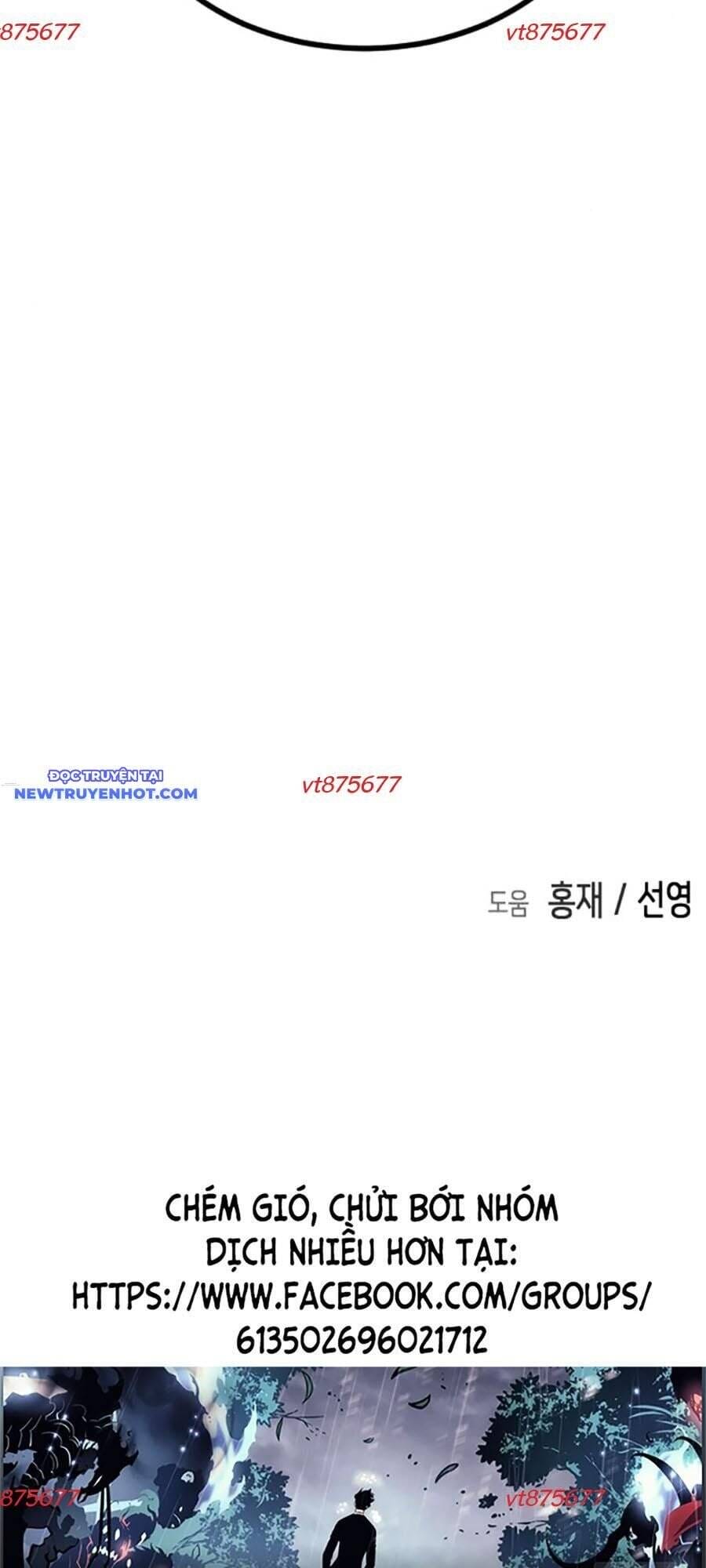 Truyện Tranh Đại Dịch Seoul trang 6