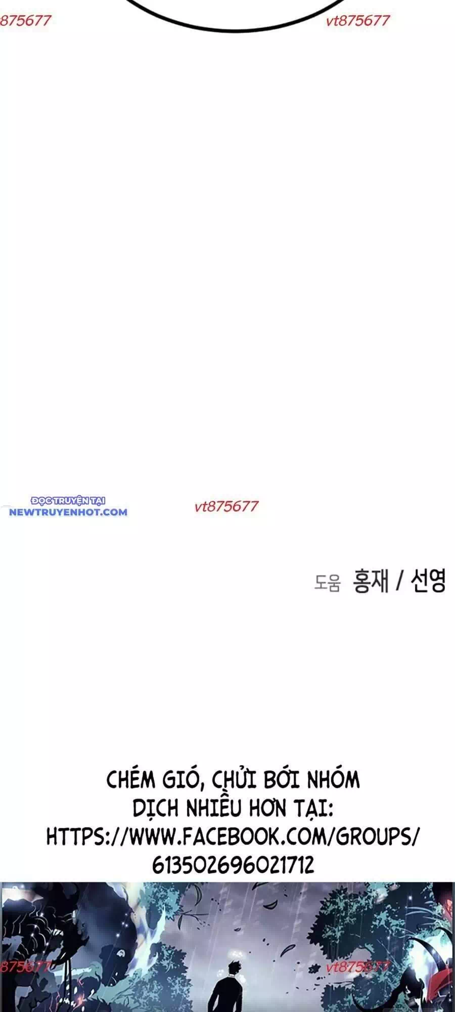 Truyện Tranh Đại Dịch Seoul trang 6