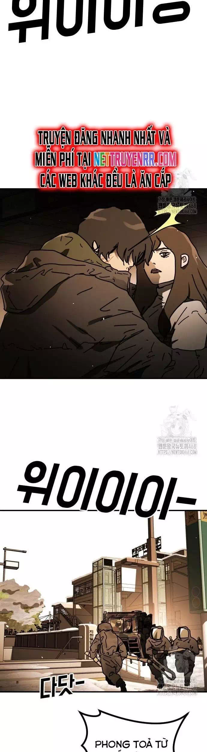 Truyện Tranh Đại Dịch Seoul trang 6
