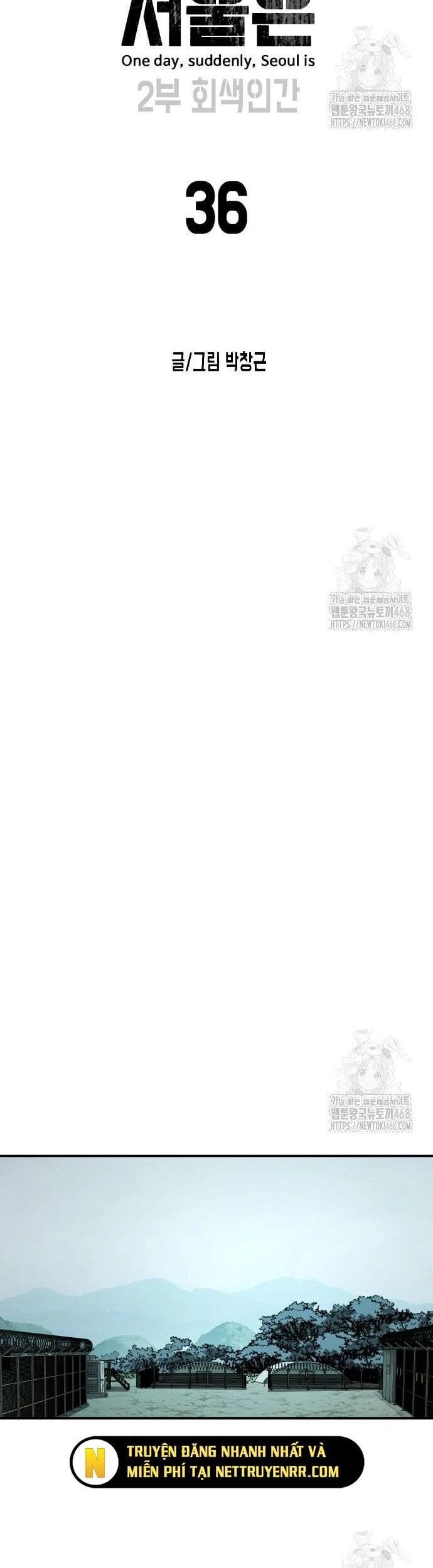 Truyện Tranh Đại Dịch Seoul trang 6