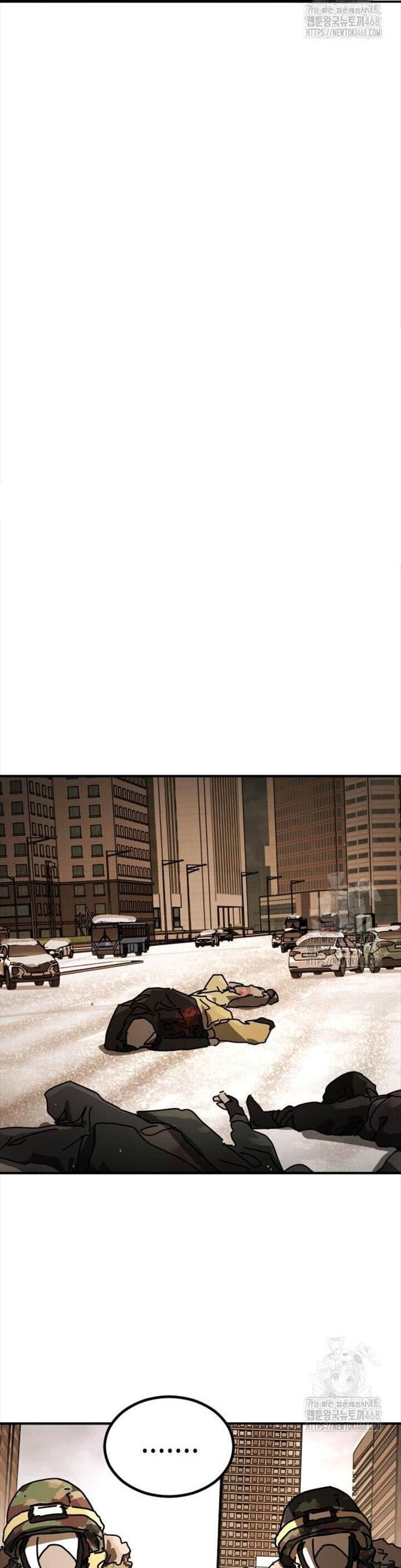 Truyện Tranh Đại Dịch Seoul trang 6