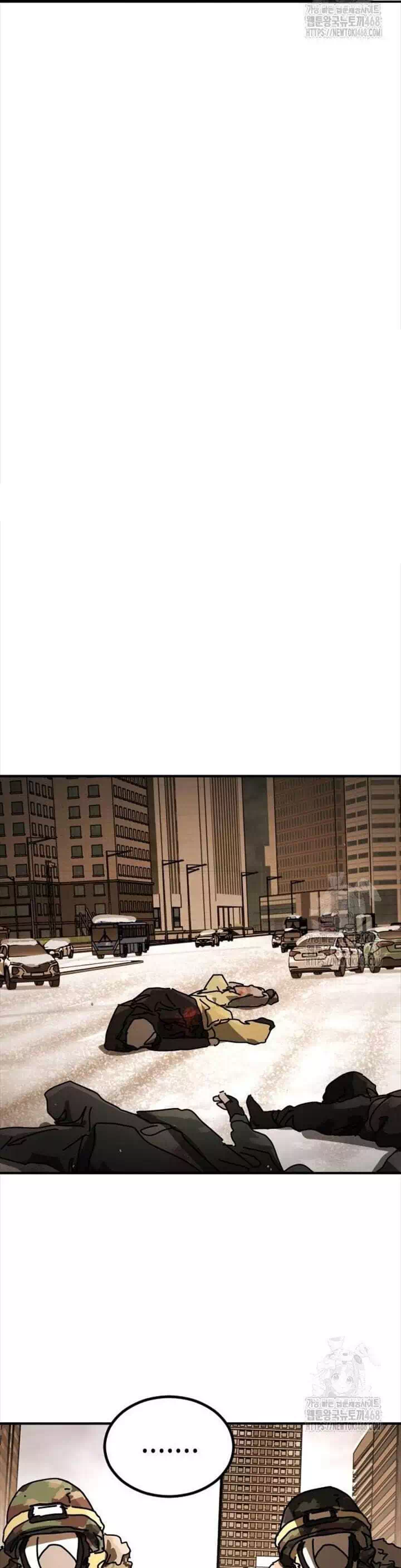 Truyện Tranh Đại Dịch Seoul trang 6