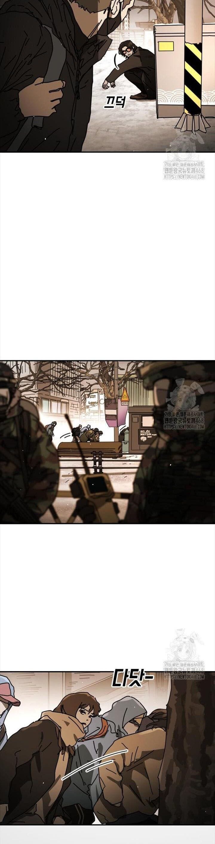 Truyện Tranh Đại Dịch Seoul trang 6