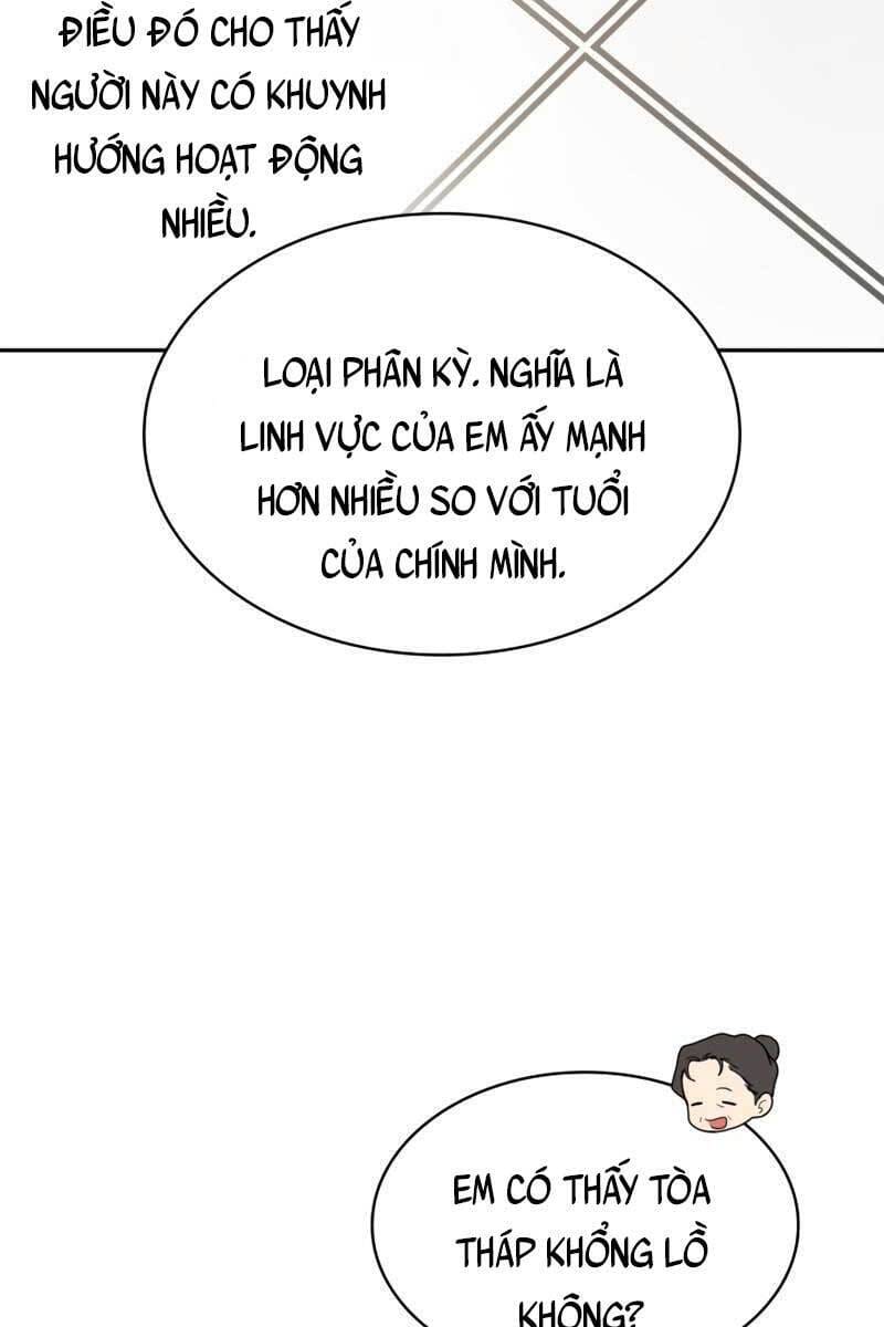 Truyện Tranh Đại Pháp Sư Toàn Năng - Infinite Mage trang 5