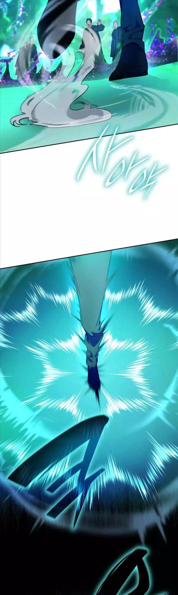 Truyện Tranh Đại Pháp Sư Toàn Năng - Infinite Mage trang 5