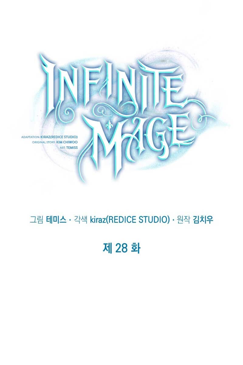 Truyện Tranh Đại Pháp Sư Toàn Năng - Infinite Mage trang 5