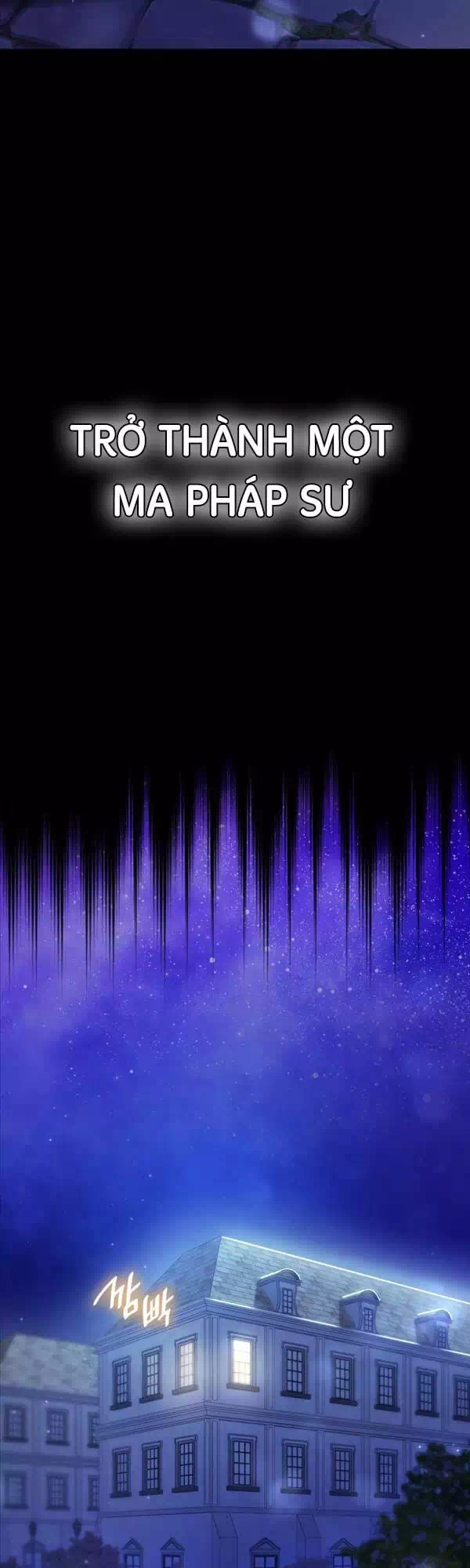 Truyện Tranh Đại Pháp Sư Toàn Năng - Infinite Mage trang 5