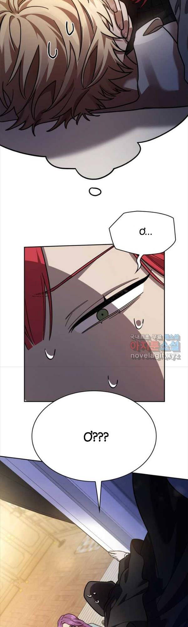 Truyện Tranh Đại Pháp Sư Toàn Năng - Infinite Mage trang 5