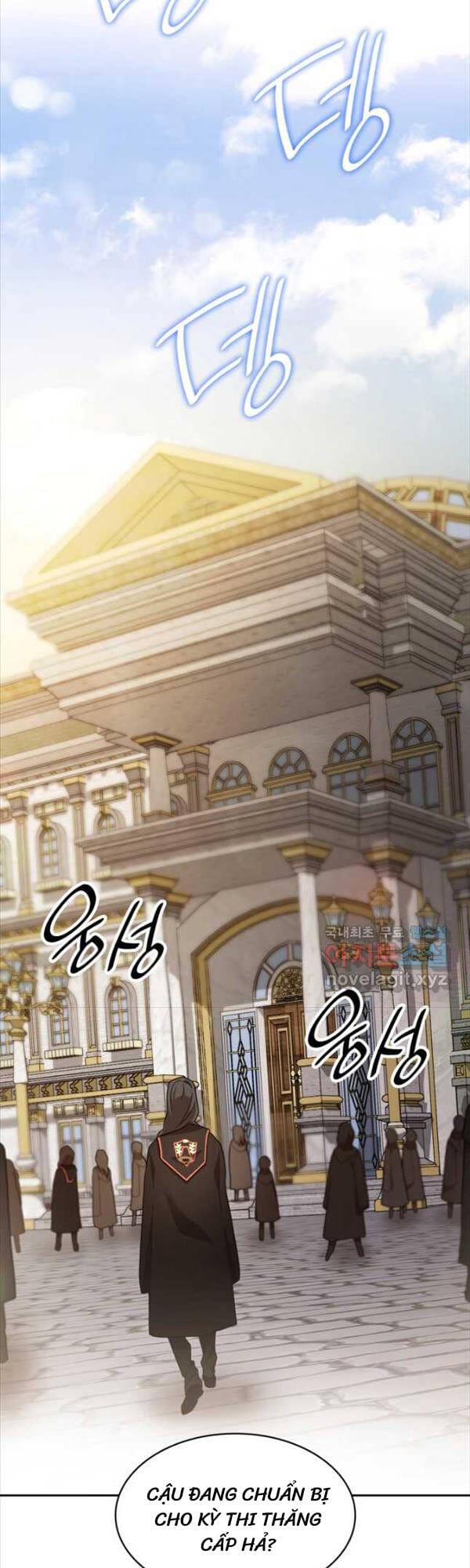 Truyện Tranh Đại Pháp Sư Toàn Năng - Infinite Mage trang 5