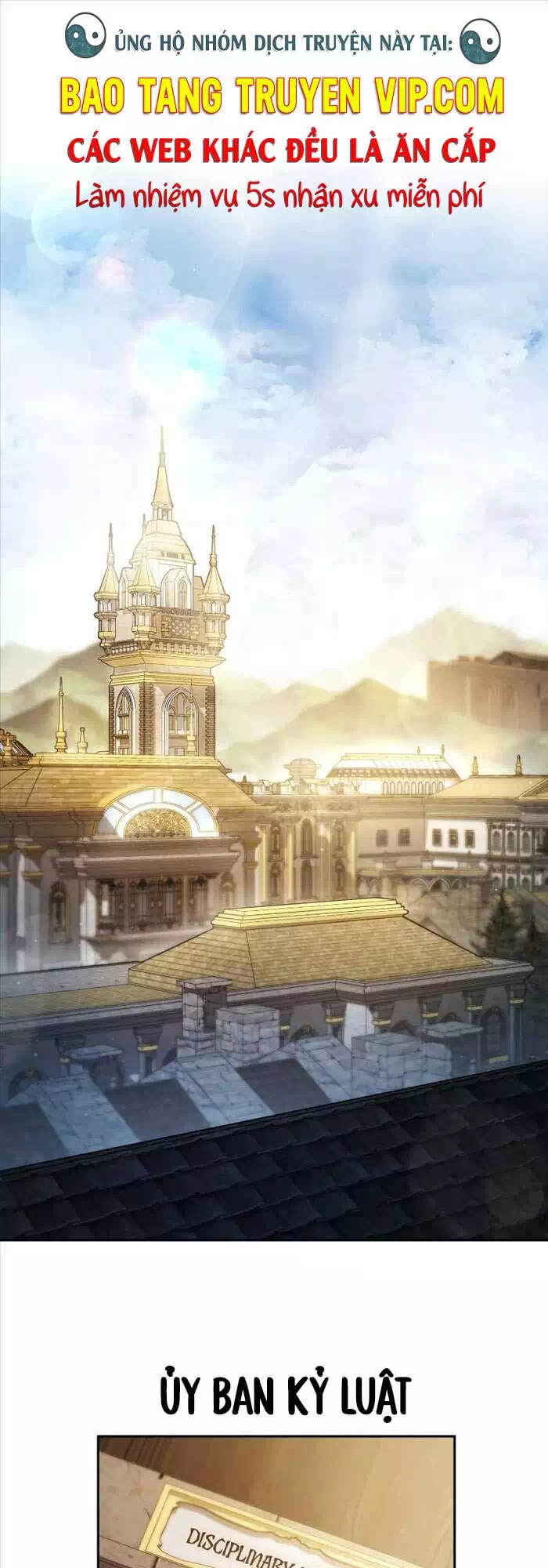 Truyện Tranh Đại Pháp Sư Toàn Năng - Infinite Mage trang 5