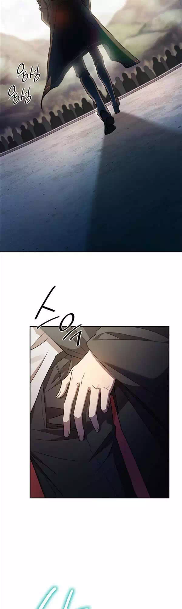 Truyện Tranh Đại Pháp Sư Toàn Năng - Infinite Mage trang 5