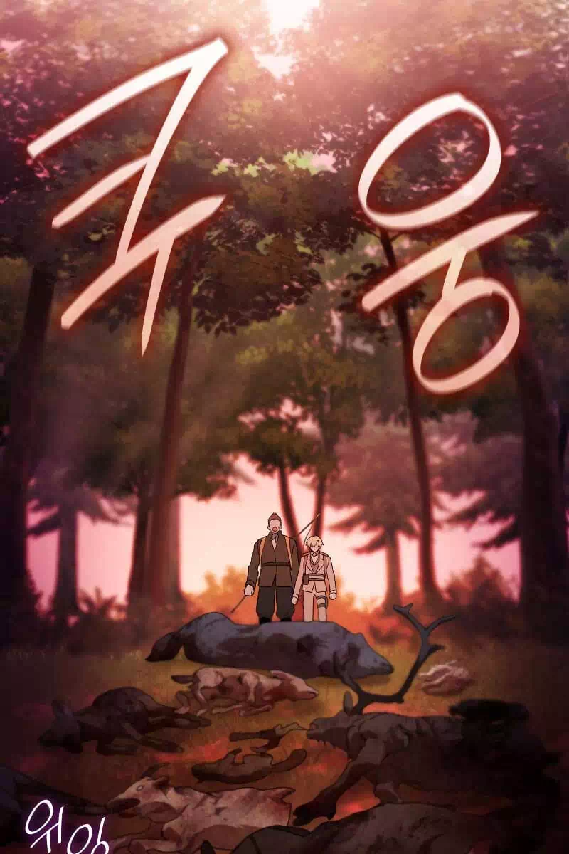 Truyện Tranh Đại Pháp Sư Toàn Năng - Infinite Mage trang 5