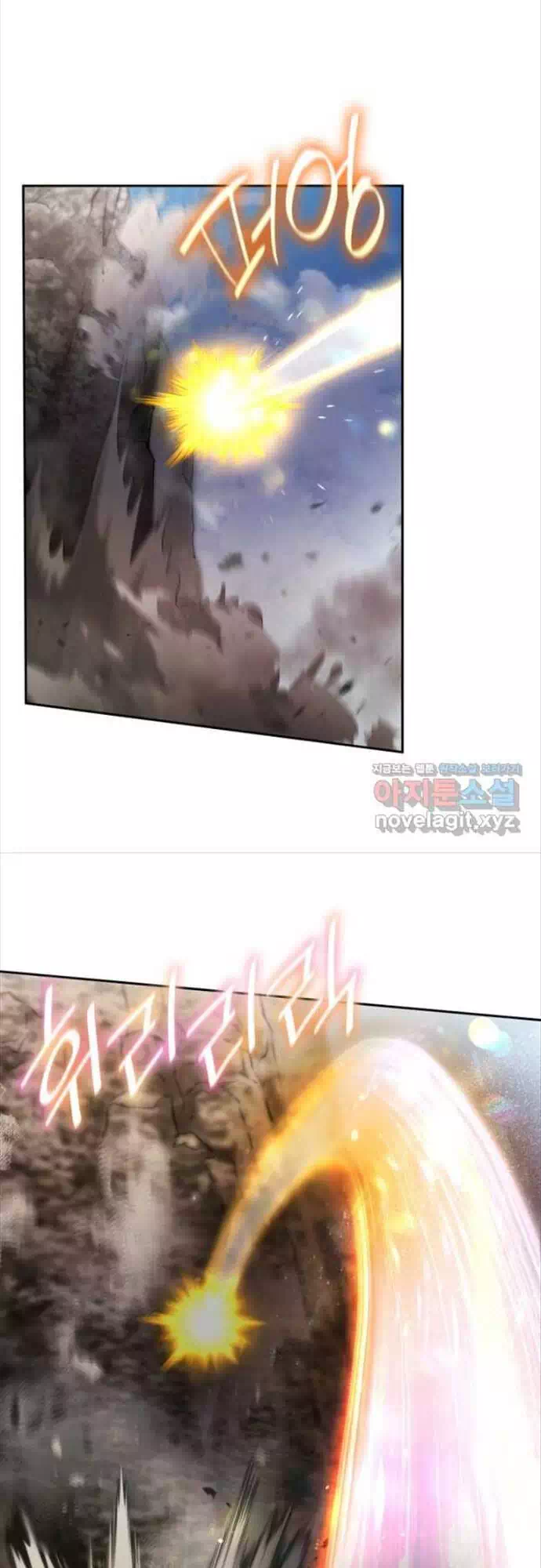 Truyện Tranh Đại Pháp Sư Toàn Năng - Infinite Mage trang 5