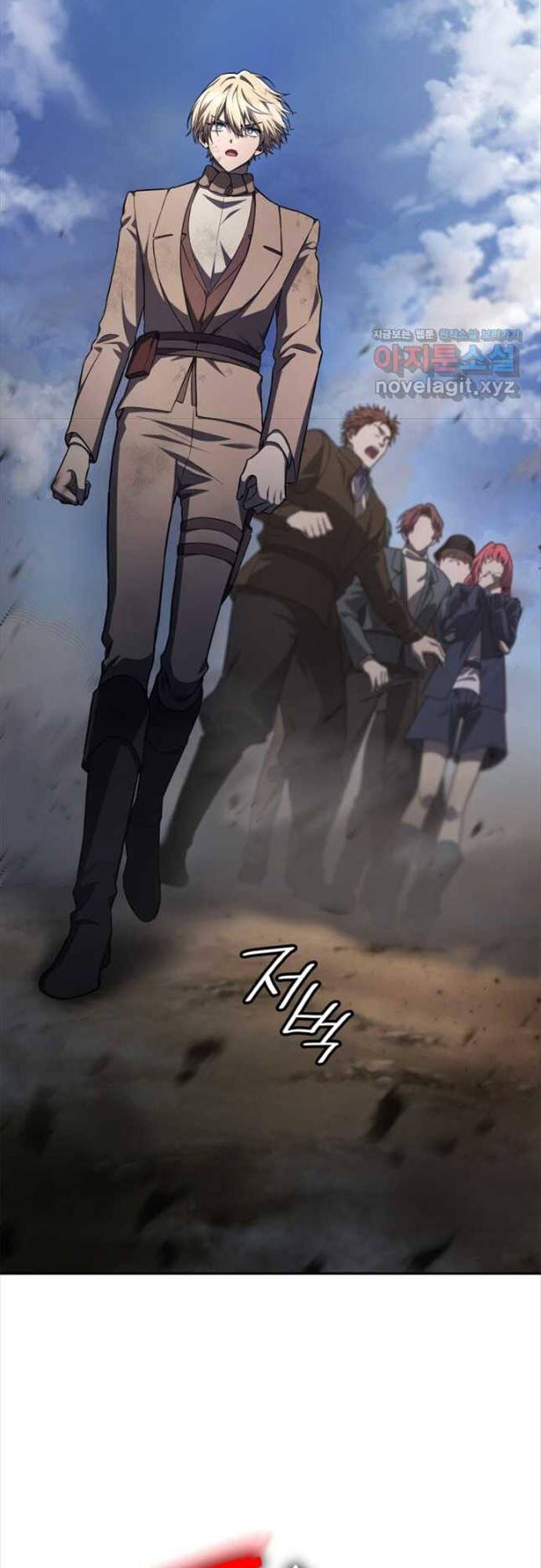 Truyện Tranh Đại Pháp Sư Toàn Năng - Infinite Mage trang 5