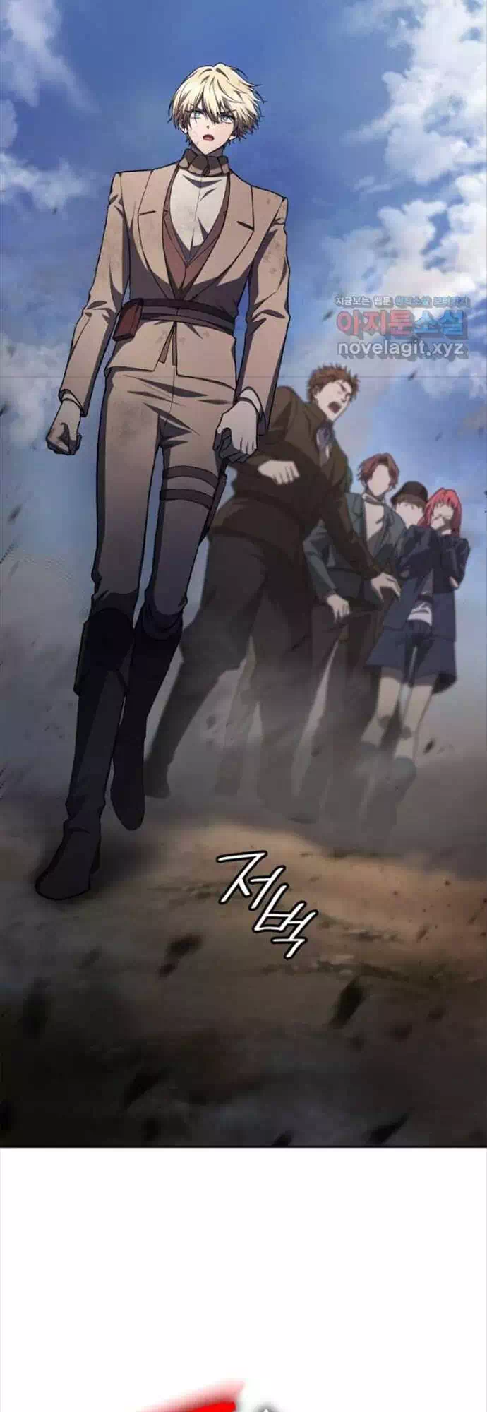 Truyện Tranh Đại Pháp Sư Toàn Năng - Infinite Mage trang 5