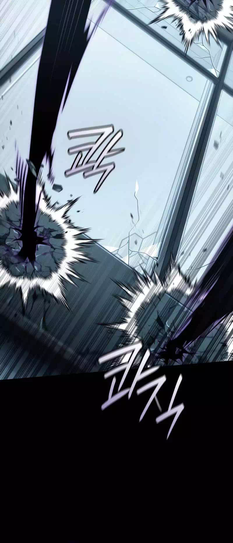 Truyện Tranh Đại Pháp Sư Toàn Năng - Infinite Mage trang 5