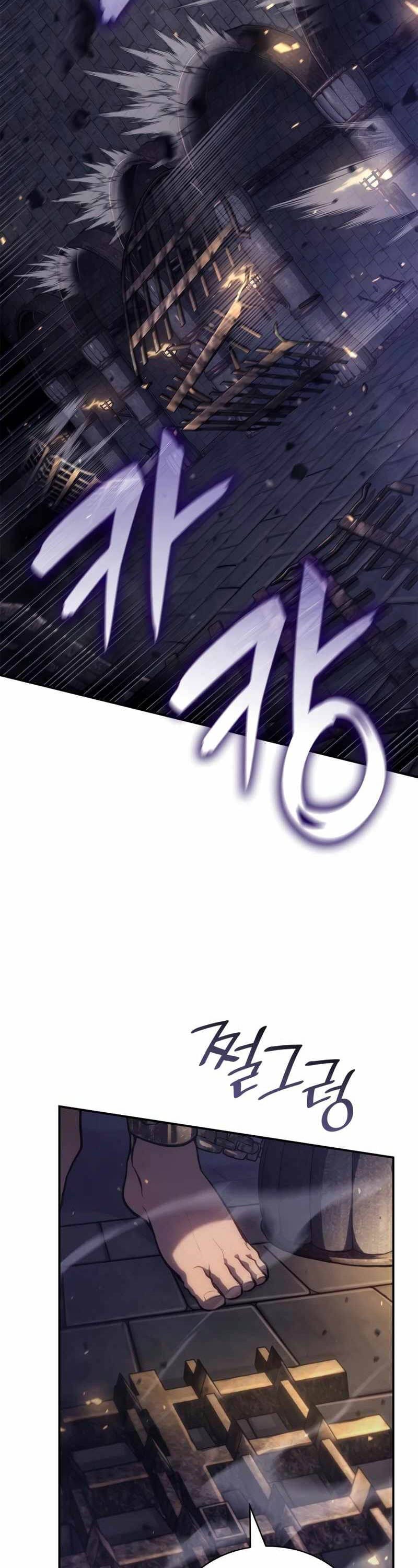 Truyện Tranh Đại Pháp Sư Toàn Năng - Infinite Mage trang 5