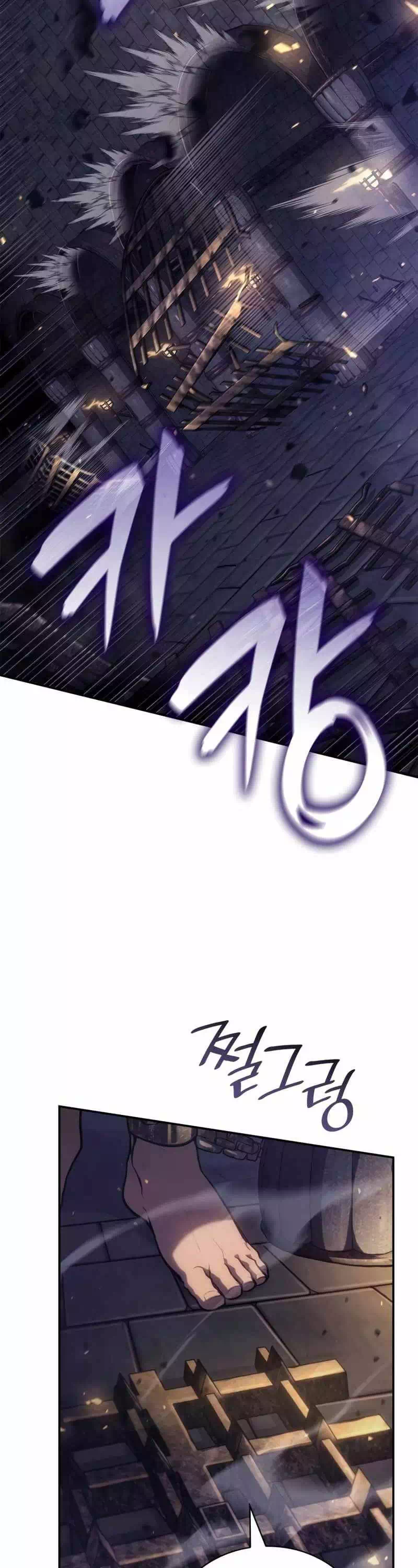 Truyện Tranh Đại Pháp Sư Toàn Năng - Infinite Mage trang 5