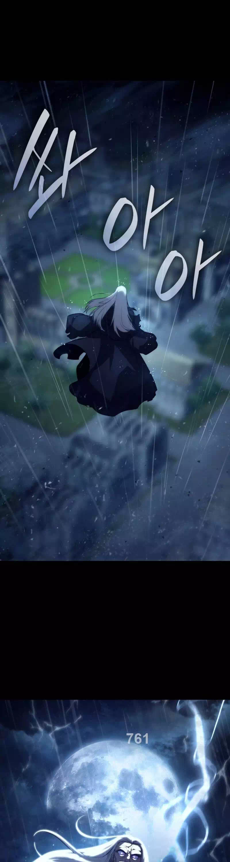 Truyện Tranh Đại Pháp Sư Toàn Năng - Infinite Mage trang 5