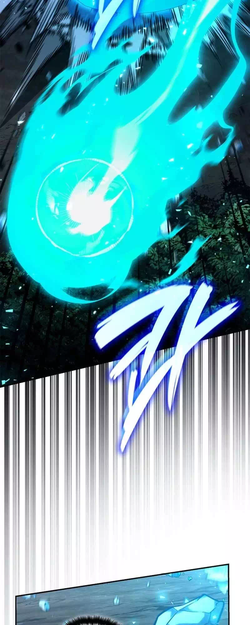 Truyện Tranh Đại Pháp Sư Toàn Năng - Infinite Mage trang 5