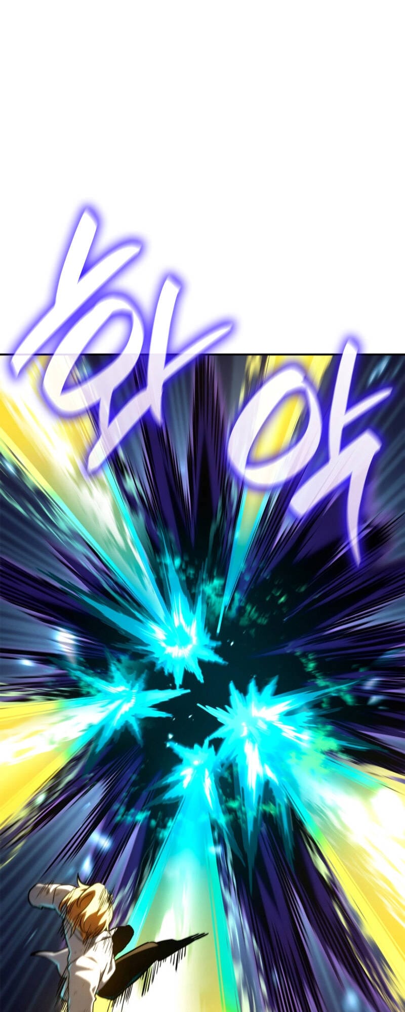 Truyện Tranh Đại Pháp Sư Toàn Năng - Infinite Mage trang 5