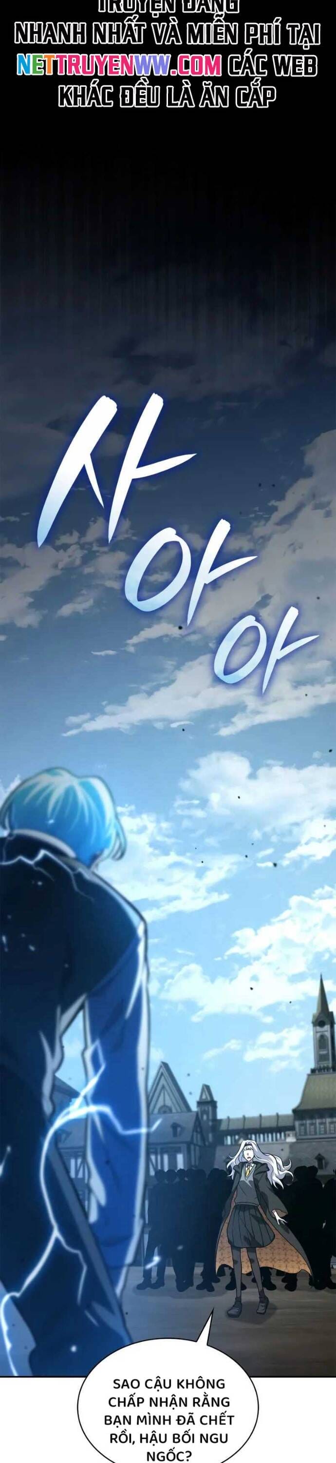 Truyện Tranh Đại Pháp Sư Toàn Năng - Infinite Mage trang 5