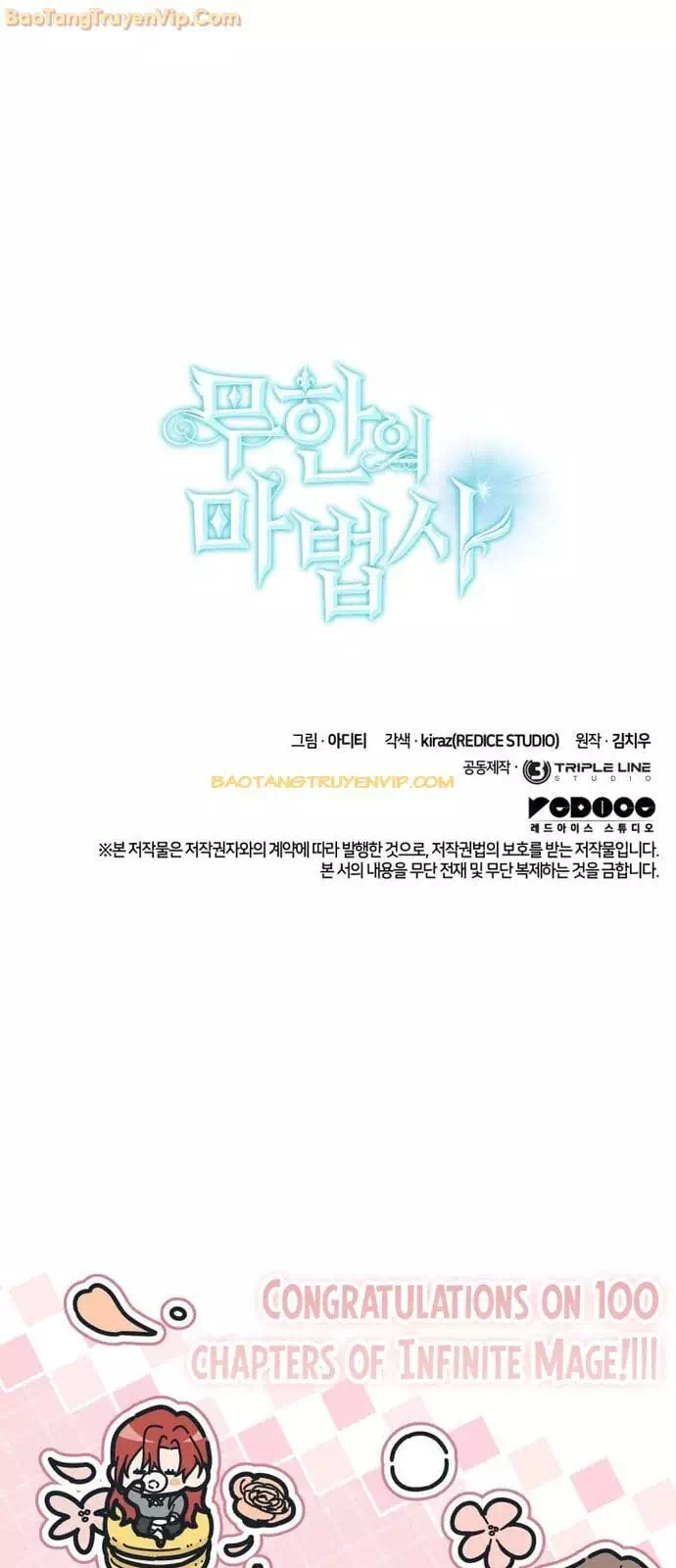Truyện Tranh Đại Pháp Sư Toàn Năng - Infinite Mage trang 5
