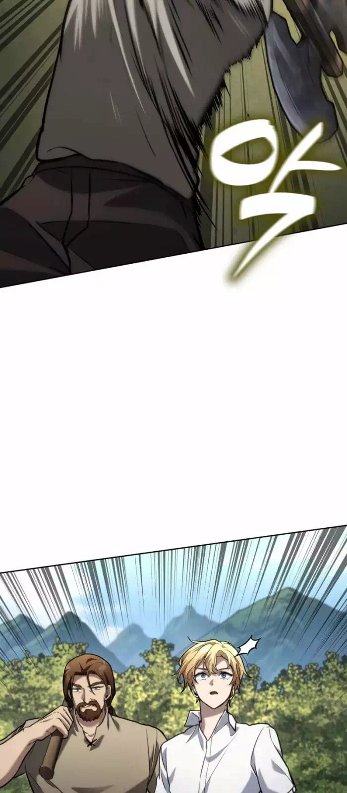 Truyện Tranh Đại Pháp Sư Toàn Năng - Infinite Mage trang 5