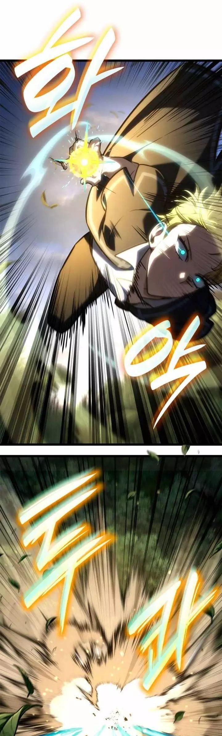 Truyện Tranh Đại Pháp Sư Toàn Năng - Infinite Mage trang 5