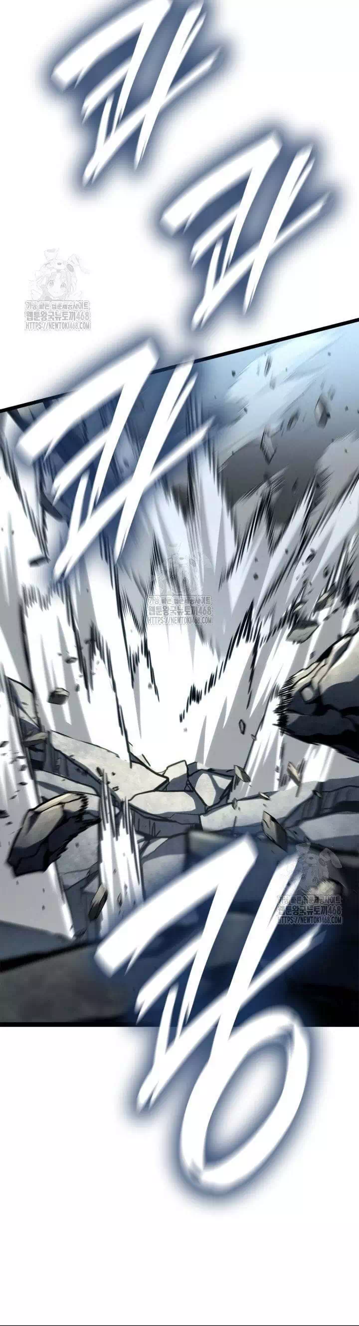 Truyện Tranh Đại Pháp Sư Toàn Năng - Infinite Mage trang 5