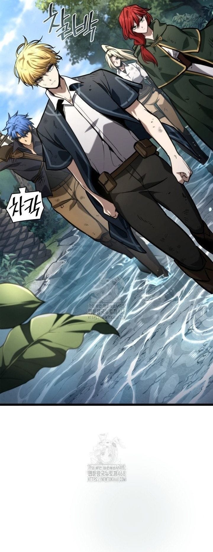 Truyện Tranh Đại Pháp Sư Toàn Năng - Infinite Mage trang 5