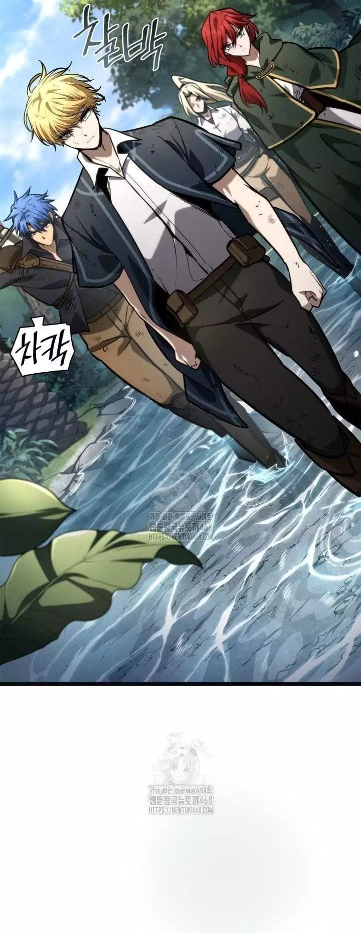 Truyện Tranh Đại Pháp Sư Toàn Năng - Infinite Mage trang 5