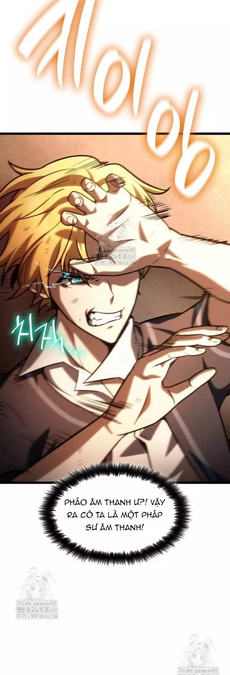 Truyện Tranh Đại Pháp Sư Toàn Năng - Infinite Mage trang 5