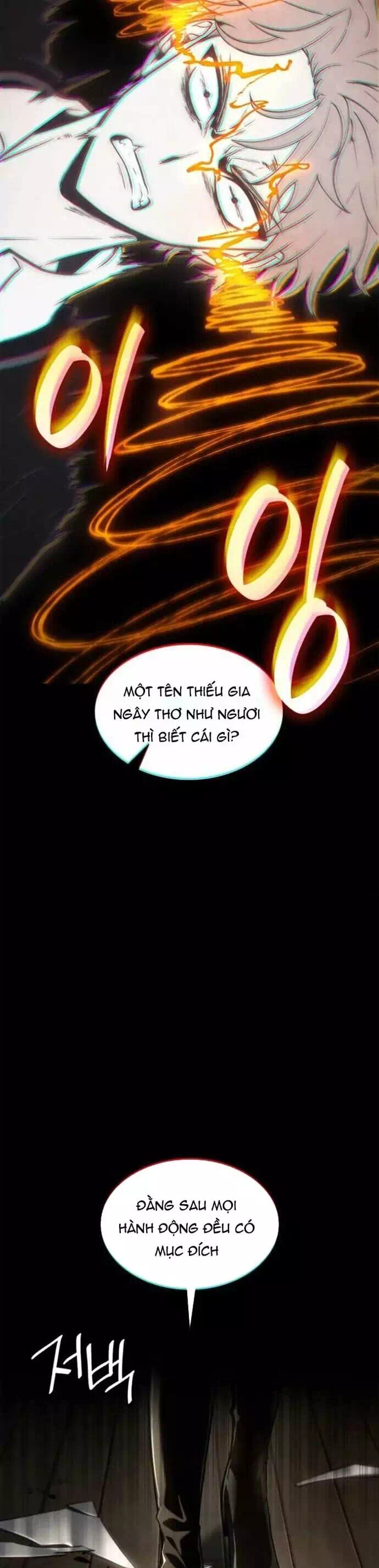 Truyện Tranh Đại Pháp Sư Toàn Năng - Infinite Mage trang 5