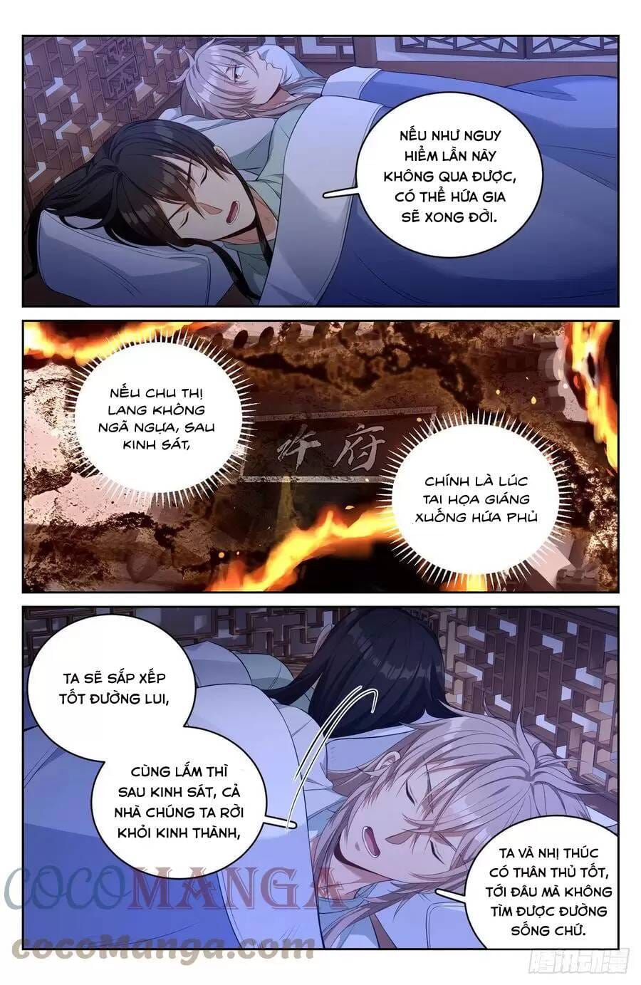 Truyện Tranh Đại Phụng Đả Canh Nhân trang 4