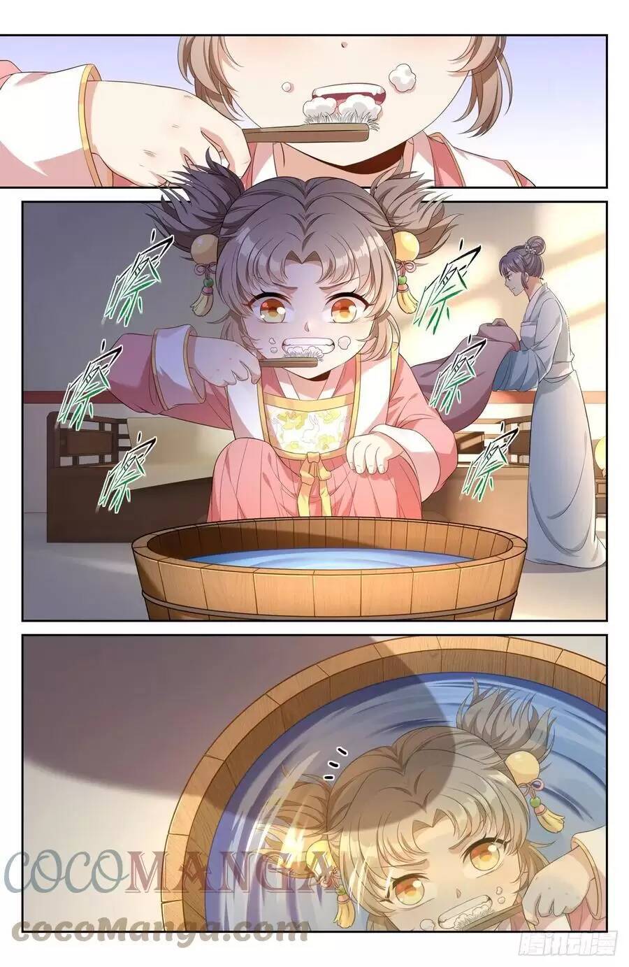 Truyện Tranh Đại Phụng Đả Canh Nhân trang 4